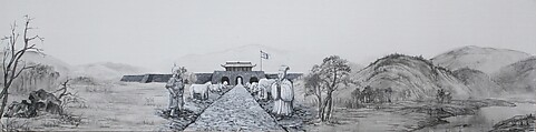 New Classic of Mountains and Seas I, Qiu Anxiong (Chinese, born 1972), Three-channel animated video with sound; 30 min., China